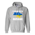 thumbnail image 1 of I Stand with Ukraine Ukrainian Flag Pride DT Sweatshirt Hoodie, 1 of 2