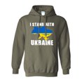 thumbnail image 1 of I Stand with Ukraine Ukrainian Flag Pride DT Sweatshirt Hoodie, 1 of 2
