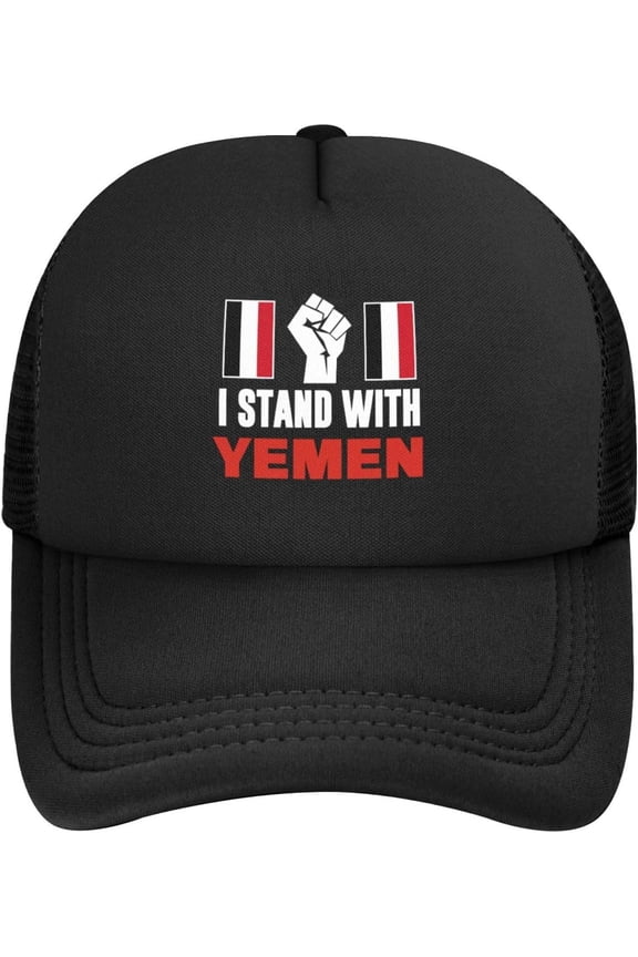 I Stand with Yemen Hat Support Yemen Hat Pray for Yemen Strong Trucker Hat Mesh Cap for Men Wemen Black P17
