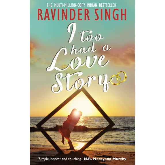 I Too Had a Love Story