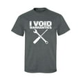 thumbnail image 1 of I Void Warranties Adult Short Sleeve T-shirt, 1 of 4