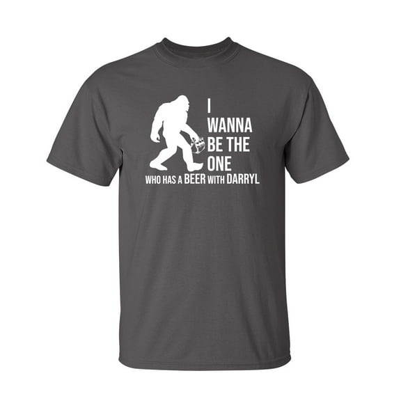 I Wanna Be The One Sarcastic Humor Graphic Novelty Funny Tall T Shirt