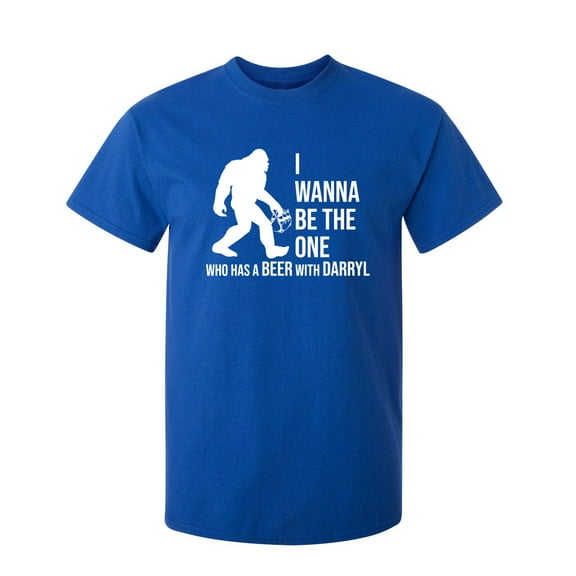 I Wanna Be The One Sarcastic Humor Graphic Novelty Funny Tall T Shirt