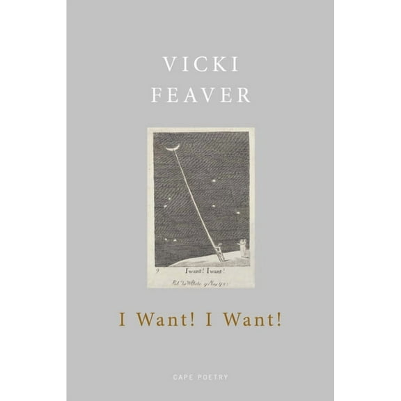 I Want! I Want! (Paperback)