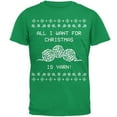thumbnail image 1 of I Want Yarn Knitting Ugly Christmas Sweater Mens T Shirt Irish Green LG, 1 of 1
