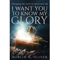 thumbnail image 1 of I Want You To Know My Glory, (Paperback), 1 of 1