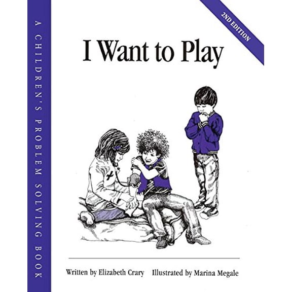 Pre-Owned I Want to Play (Paperback) 1884734189 9781884734182