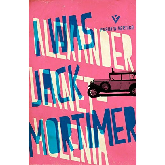 Pre-Owned I Was Jack Mortimer (Paperback) 1782271155 9781782271154