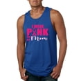 thumbnail image 1 of I Wear Pink for My Mom Survivor Awareness Mens Graphic Tank Top, Royal, Medium, 1 of 3
