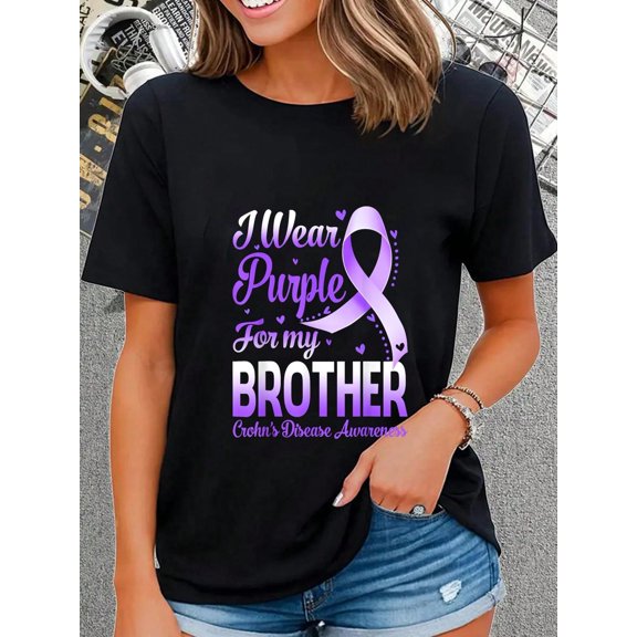 I Wear Purple For My Brother Crohn's Disease Awareness T-Shirt T-Shirt