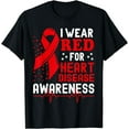 thumbnail image 1 of I Wear Red For Heart Disease Awareness Month In February T-Shirt, 1 of 4