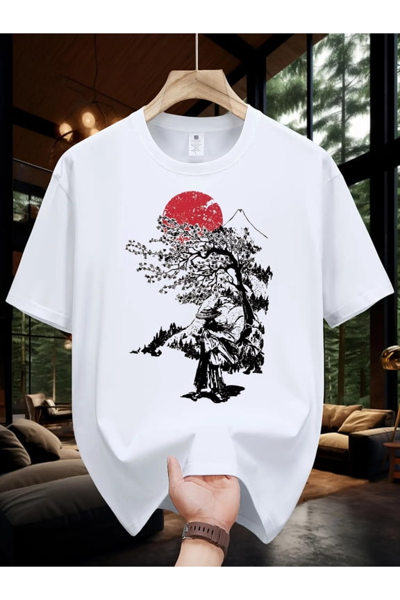 I Will Be Yours Forever Pattern Print Men's Comfy T-shirt, Graphic Tee Men's Summer Outdoor Clothes, Clothing, Tops For Men