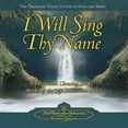 thumbnail image 1 of Pre-Owned I Will Sing Thy Name 2 CD Set: Devotional Chanting LED by Monks of the Self-Realization Fellowship Paperback, 1 of 1