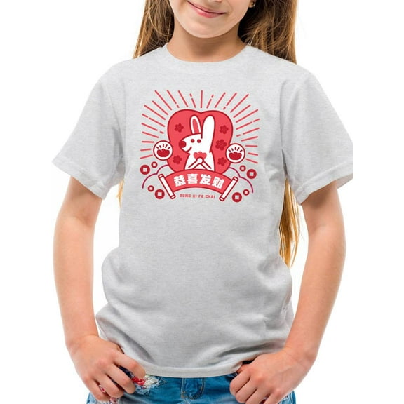 I Wish You Be Prosperous T-Shirt Juniors -Image by Shutterstock,  x-Small