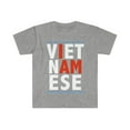 thumbnail image 1 of I am Vietnamese Unisex T-shirt S-3XL Vietnamese Pride Vietnam Heritage, 1 of 2