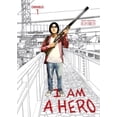 thumbnail image 1 of I am a Hero Omnibus: I am a Hero Omnibus Volume 1 (Series #1) (Paperback), 1 of 3