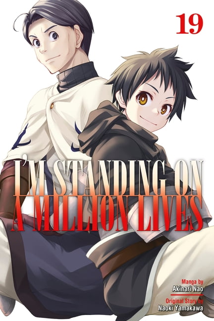 I'm Standing on a Million Lives I'm Standing on a Million Lives 19, (Paperback)