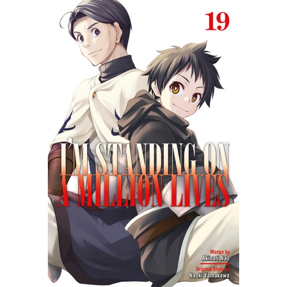 I'm Standing on a Million Lives I'm Standing on a Million Lives 19, (Paperback)