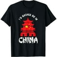 thumbnail image 1 of I'd Rather Be In China | Chinese Culture Temple T-Shirt, 1 of 4