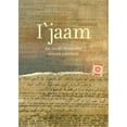 thumbnail image 1 of I'jaam: An Iraqi Rhapsody (Paperback), 1 of 1