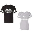 thumbnail image 1 of I love My Awesome Husband wife Unisex Couple Matching Cotton Jersey style T-Shirt Contrasting stripes on sleeves (Men Black / Women Heather) (Men XXL / Women L), 1 of 3