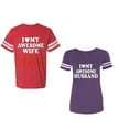 thumbnail image 1 of I love My Awesome Husband wife Unisex Couple Matching Cotton Jersey style T-Shirt Contrasting stripes on sleeves (Men Red / Women Purple) (Men XL / Women L), 1 of 3
