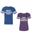 thumbnail image 1 of I love My Awesome Husband wife Unisex Couple Matching Cotton Jersey style T-Shirt Contrasting stripes on sleeves (Men Royal / Women Purple) (Men L / Women S), 1 of 3