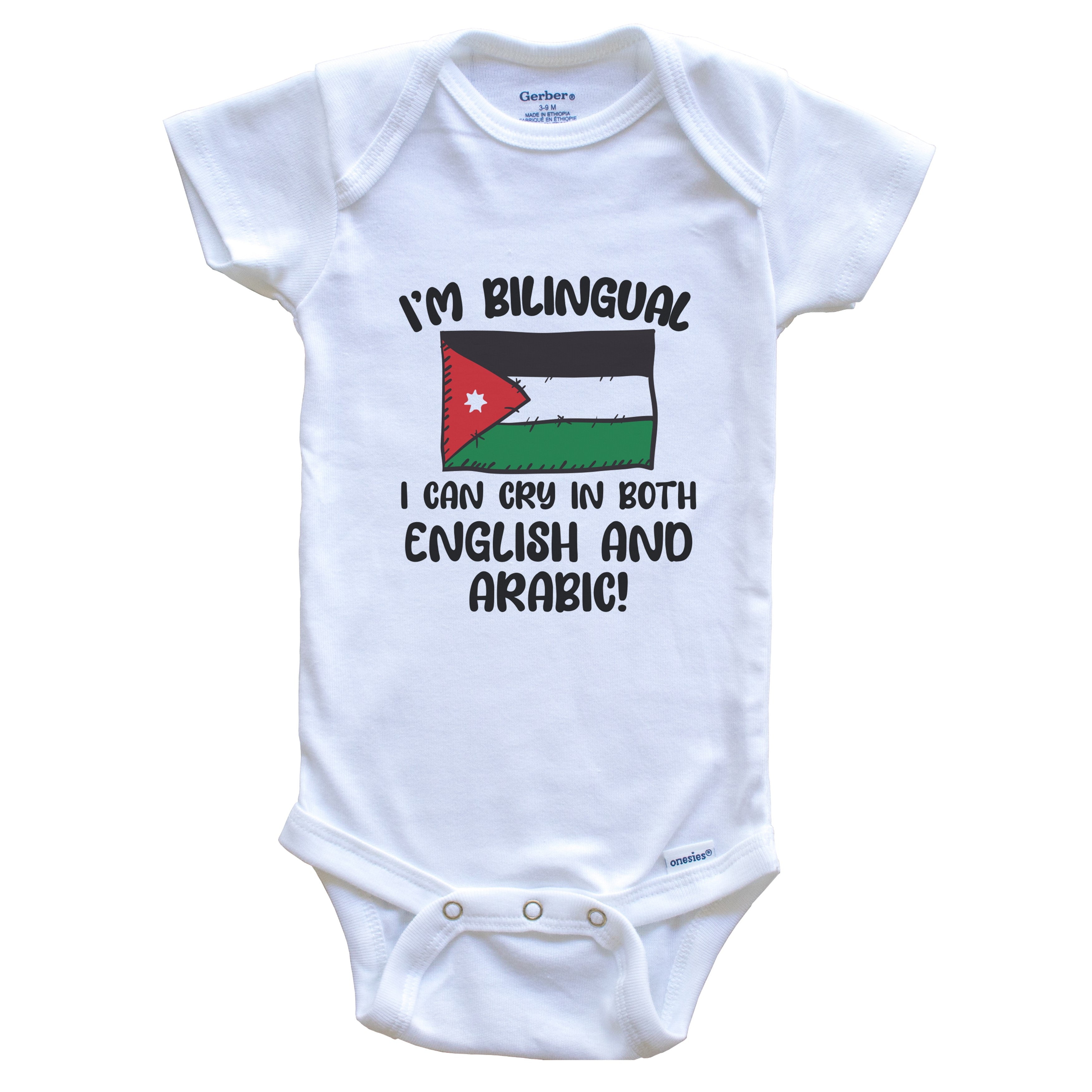 I'm Bilingual I Can Cry In Both English And Arabic Funny Jordanian Flag Baby Bodysuit - Jordan One Piece