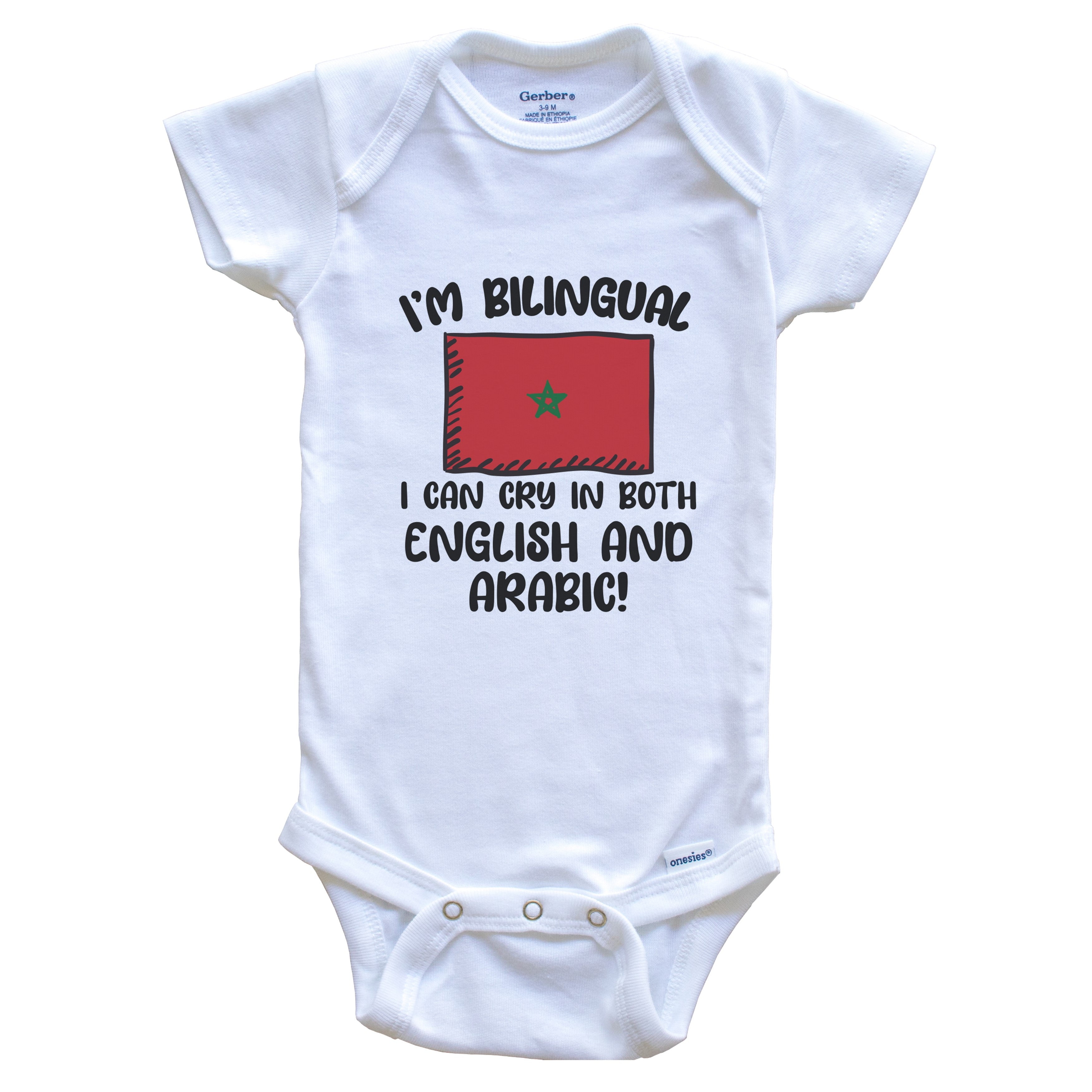 I'm Bilingual I Can Cry In Both English And Arabic Funny Moroccan Flag Baby Bodysuit - Morocco One Piece