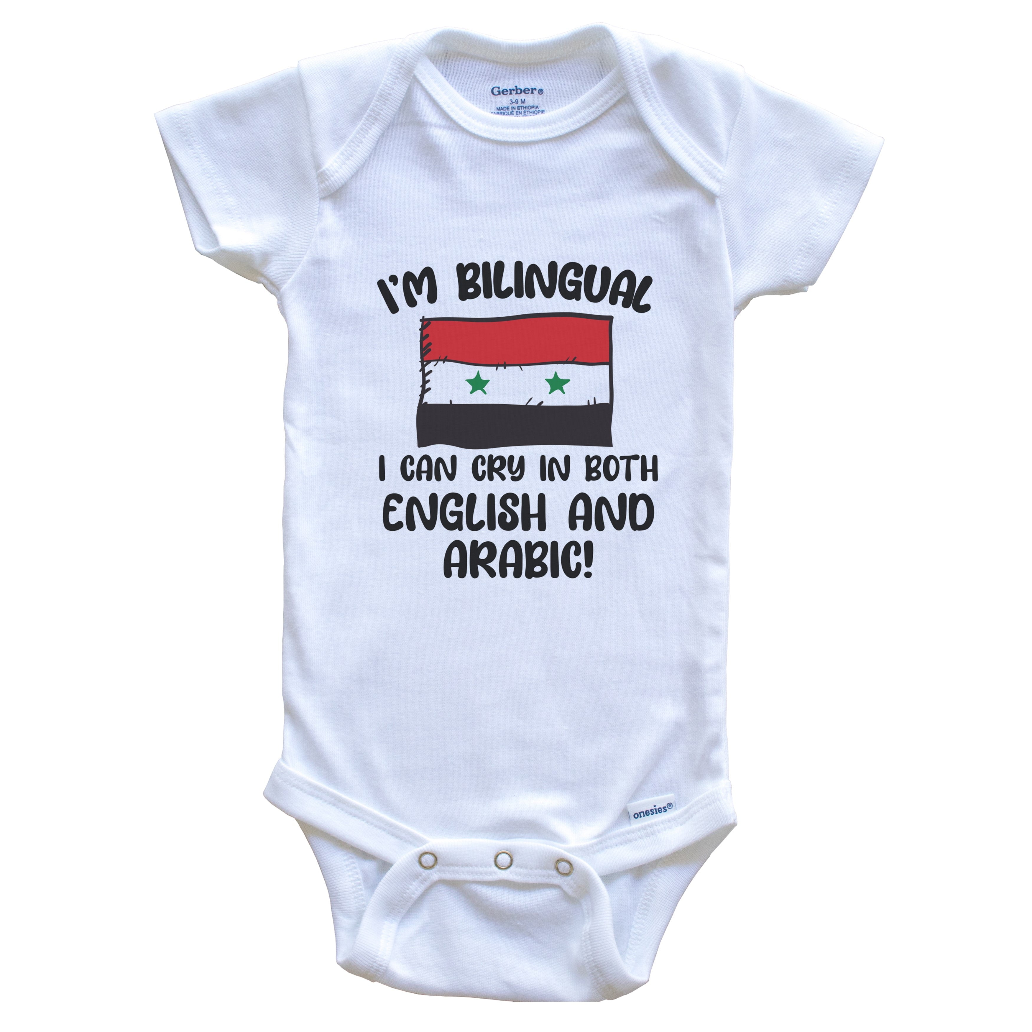 I'm Bilingual I Can Cry In Both English And Arabic Funny Syrian Flag Baby Bodysuit - Syria One Piece