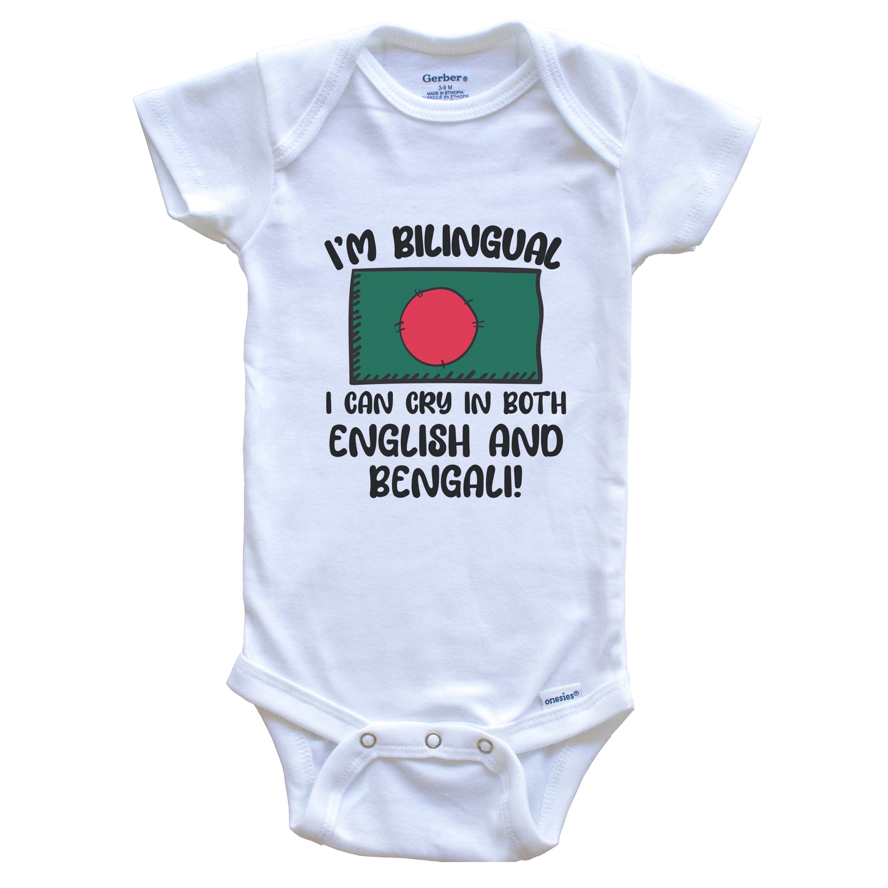 I'm Bilingual I Can Cry in Both English and Bengali Funny Bangladeshi Flag Baby Bodysuit - Bangladesh One Piece, 3-6 months white