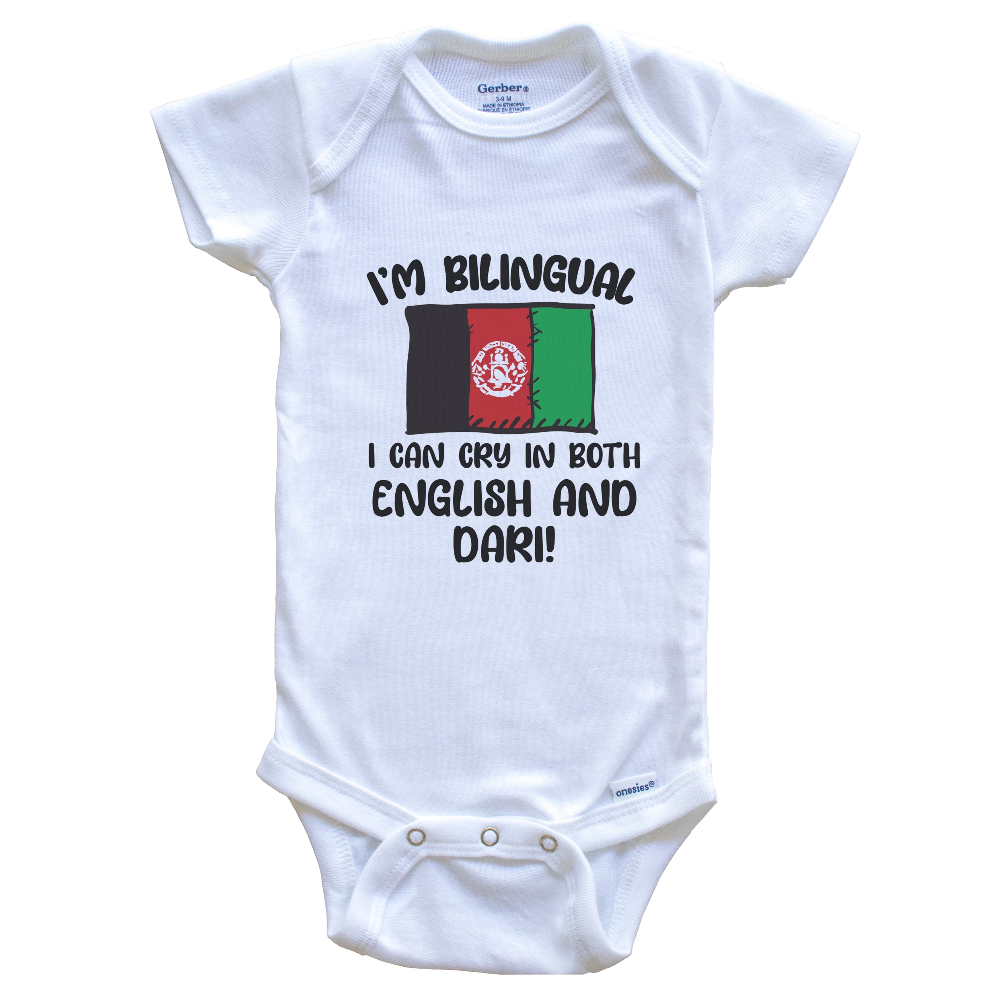 I'm Bilingual I Can Cry In Both English And Dari Funny Afghan Flag Baby Bodysuit - Afghanistan One Piece