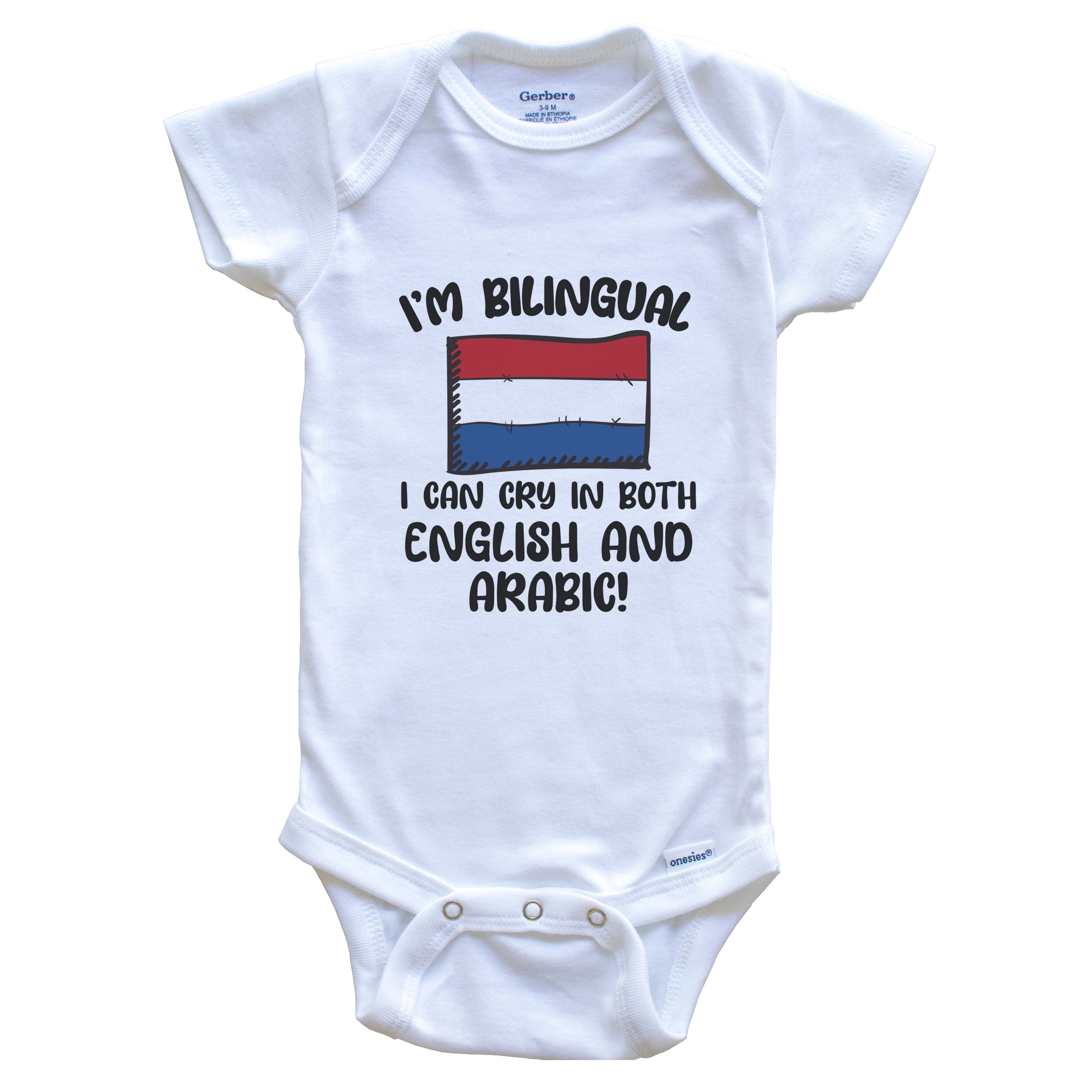 I'm Bilingual I Can Cry In Both English And Dutch Funny Dutch Flag Baby Bodysuit - Netherlands One Piece
