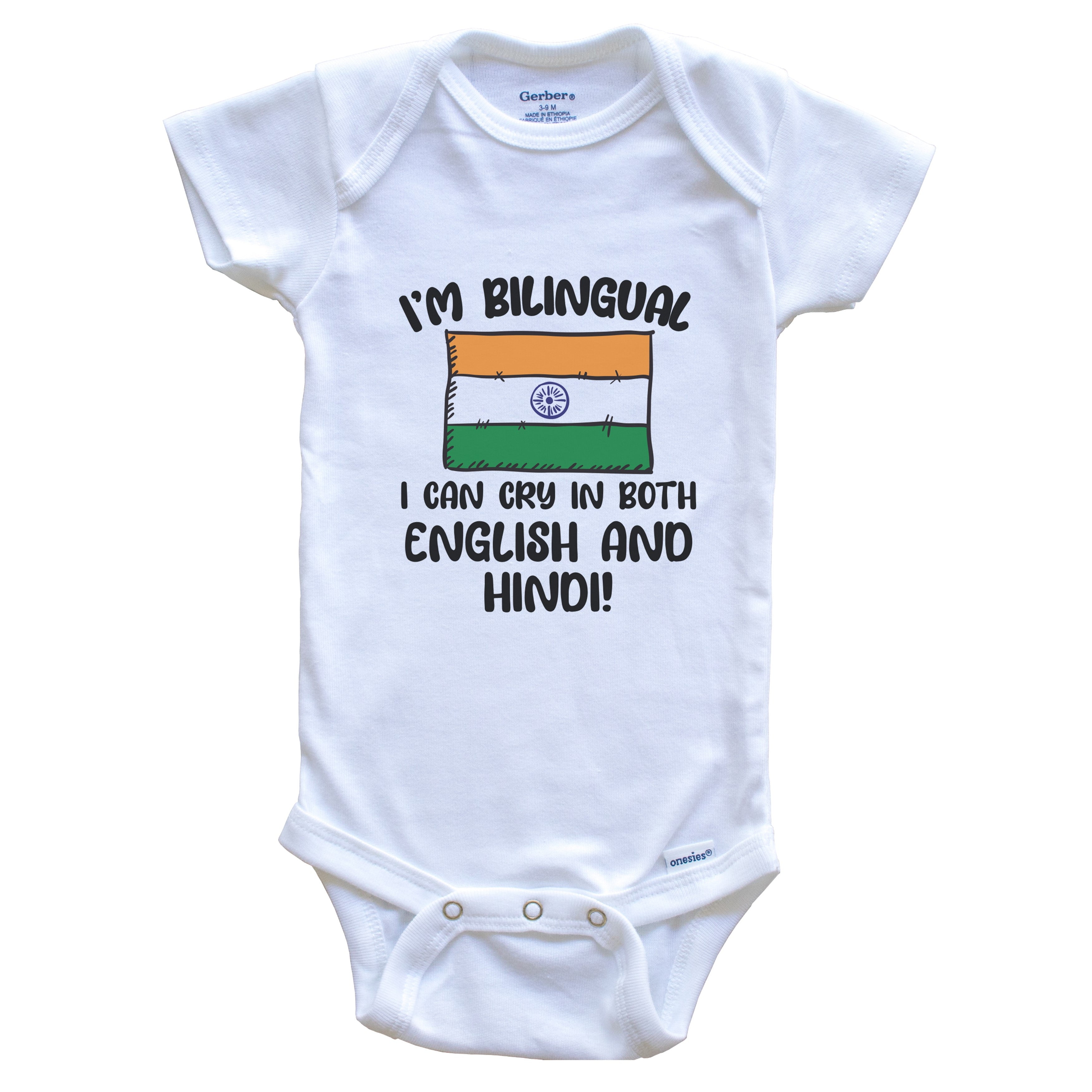 I'm Bilingual I Can Cry In Both English And Hindi Funny Indian Flag Baby Bodysuit - India One Piece