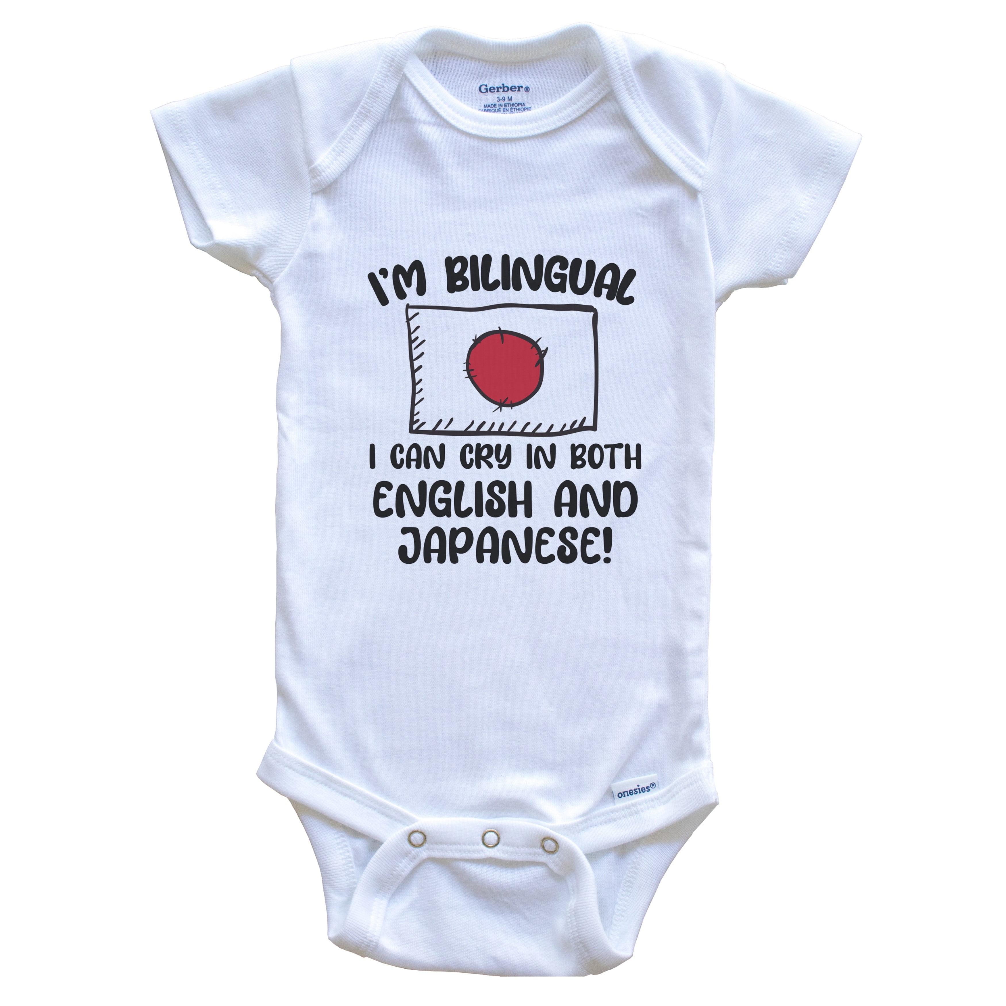 I'm Bilingual I Can Cry In Both English And Japanese Funny Japanese Flag Baby Bodysuit - Japan One Piece