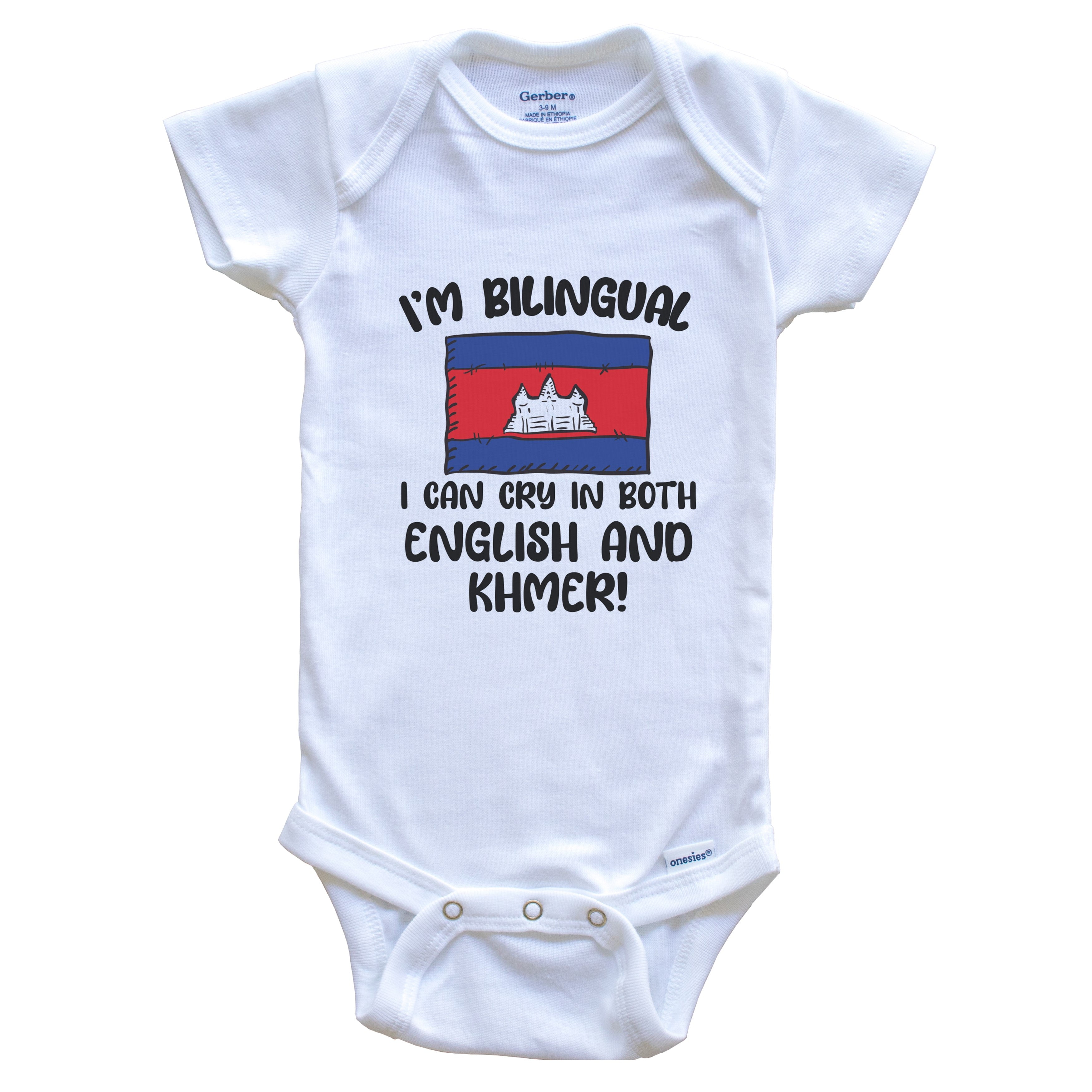 I'm Bilingual I Can Cry In Both English And Khmer Funny Cambodian Flag Baby Bodysuit - Cambodia One Piece