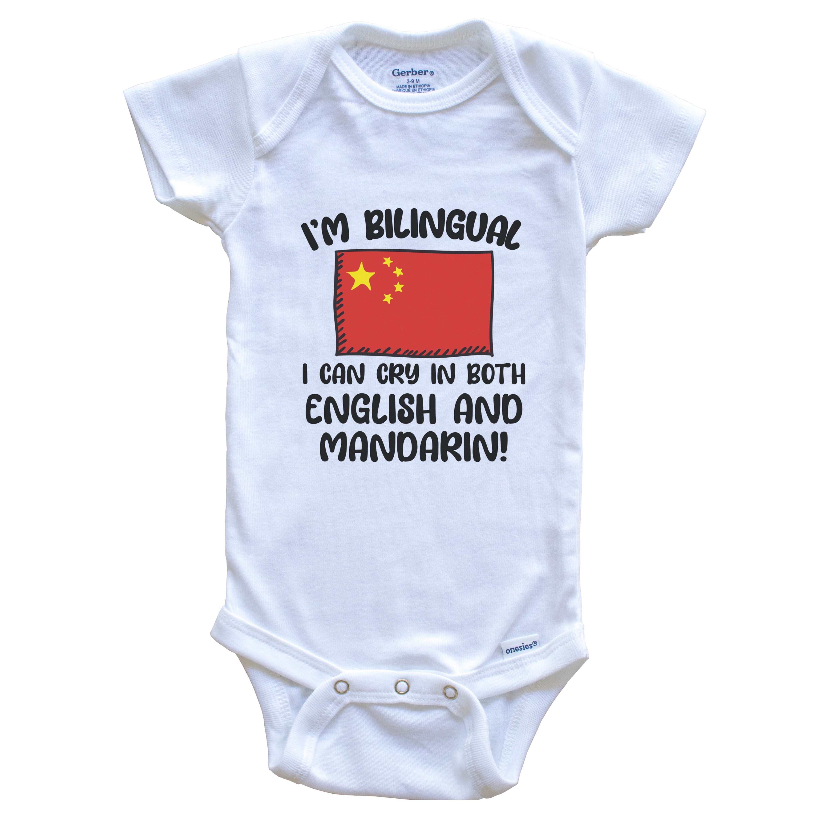 I'm Bilingual I Can Cry In Both English And Mandarin Funny Chinese Flag Baby Bodysuit - China One Piece