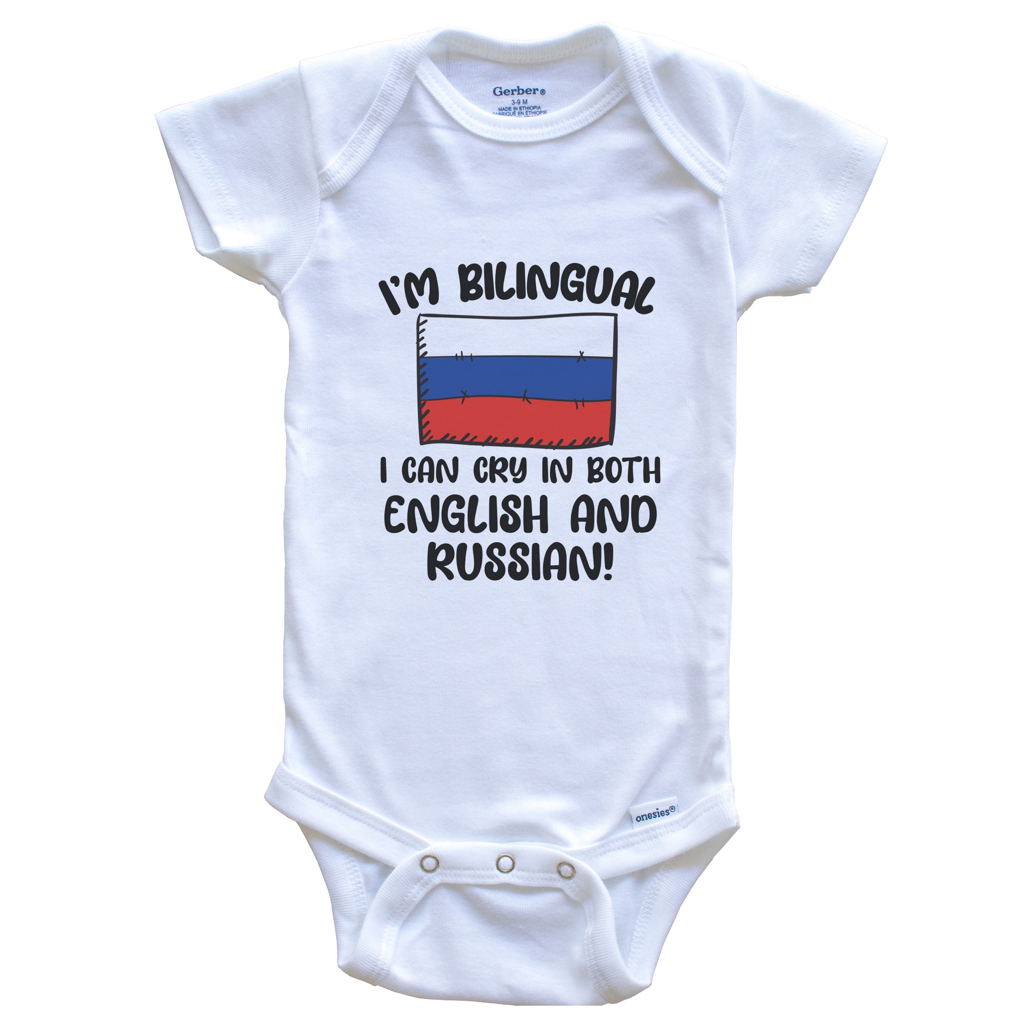 I'm Bilingual I Can Cry In Both English And Russian Funny Russian Flag Baby Bodysuit - Russia One Piece