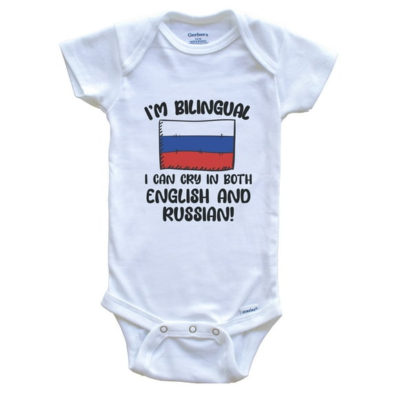 I'm Bilingual I Can Cry In Both English And Russian Funny Russian Flag Baby Bodysuit - Russia One Piece