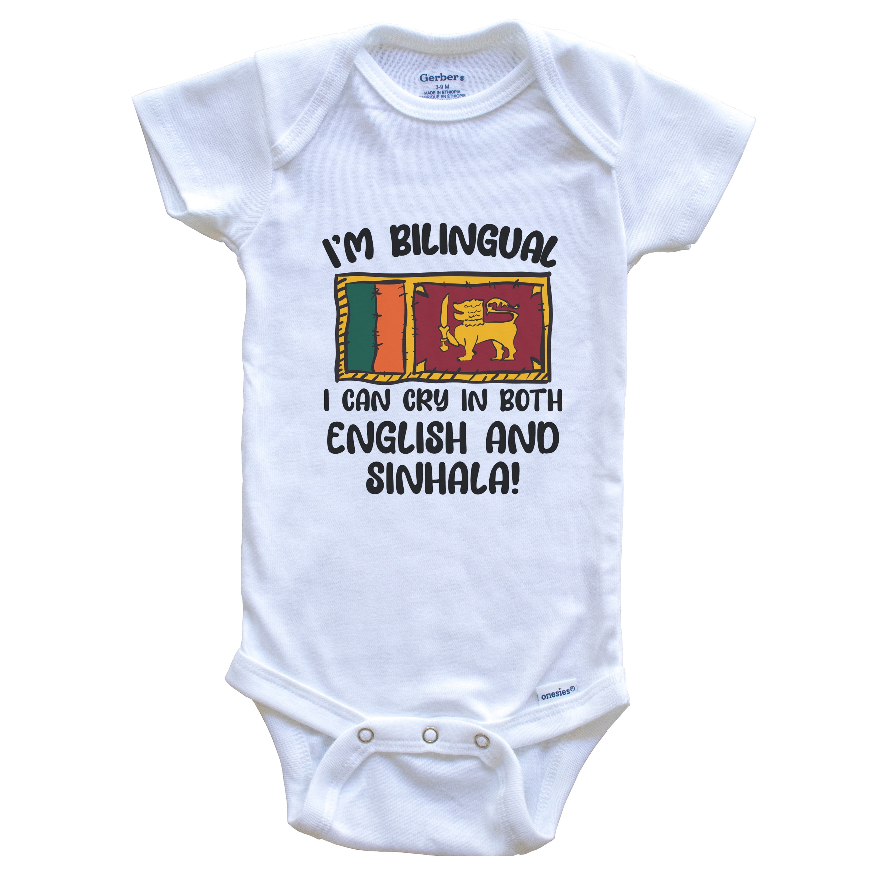 I'm Bilingual I Can Cry In Both English And Sinhala Funny Sri Lankan Flag Baby Bodysuit - Sri Lanka One Piece