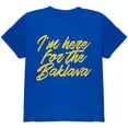 thumbnail image 1 of I'm Here for the Baklava Youth T Shirt Royal YSM, 1 of 1