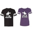 thumbnail image 1 of I'm Hers He's Mine Matching Couple Cotton Jerseys (Men Black / Women Purple) (Men XXL / Women L), 1 of 3