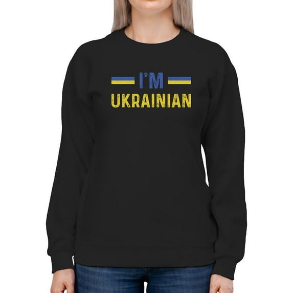 I'm Ukrainian Sweatshirt Women -Smartprints Designs, Female 4X-Large