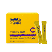 I m Vita Multi Vitamin C 2.5g X 60 sticks 1-month supply
