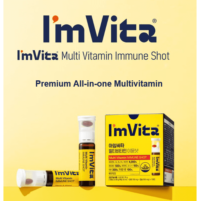 I’m Vita Multi Vitamin Immune Shot 7 Vials X (7-day supply) - Walmart.com