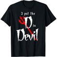 thumbnail image 1 of I put D in Devil Halloween Matching Couple Boyfriend T-Shirt, 1 of 3