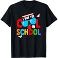 thumbnail image 1 of I put cool in the school T-Shirt, 1 of 4