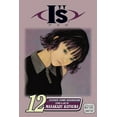 thumbnail image 1 of The Is Is, Vol. 12, (Paperback), 1 of 1