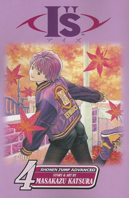 Toriko: Toriko, Vol. 6 (Series #6) (Paperback) - Walmart.com Toriko: Toriko, Vol. 6 (Series #6) (Paperback) - Walmart.com
