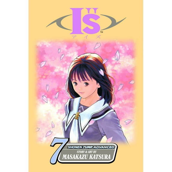 I"s: I"s, Vol. 7 (Series #7) (Edition 1) (Paperback)